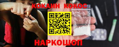 альфа пвп VHQ Пугачёв