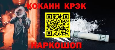 первитин Первоуральск