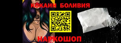 первитин Первоуральск