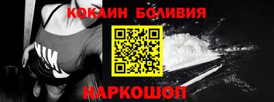 бутират Партизанск