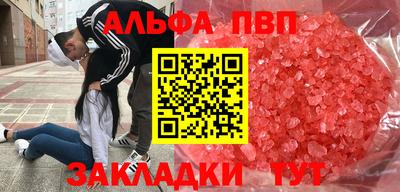 МДПВ Пушкино