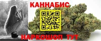 бутират Партизанск