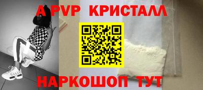 первитин Первоуральск