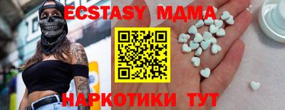 первитин Первоуральск