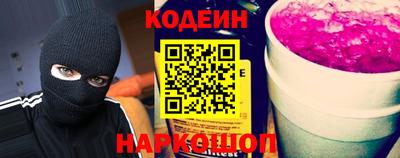 первитин Первоуральск