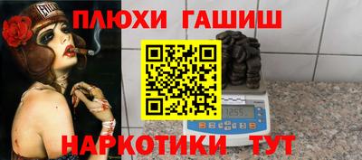 первитин Первоуральск