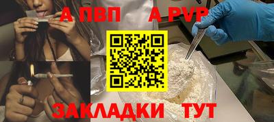 первитин Первоуральск