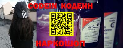MDMA Premium VHQ Пыть-Ях