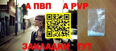дистиллят марихуана Чебоксары