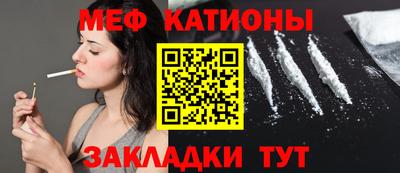 первитин Первоуральск