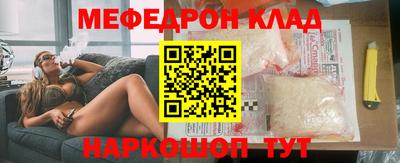 первитин Первоуральск